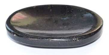 Tourmaline, Black Worrystone